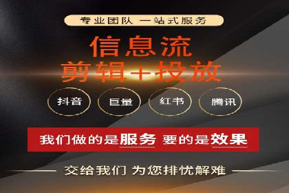 某SEM竞价员如何通过数据分析提升转化率