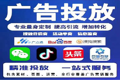XX行业竞价广告的创意与执行：一则成功案例剖析